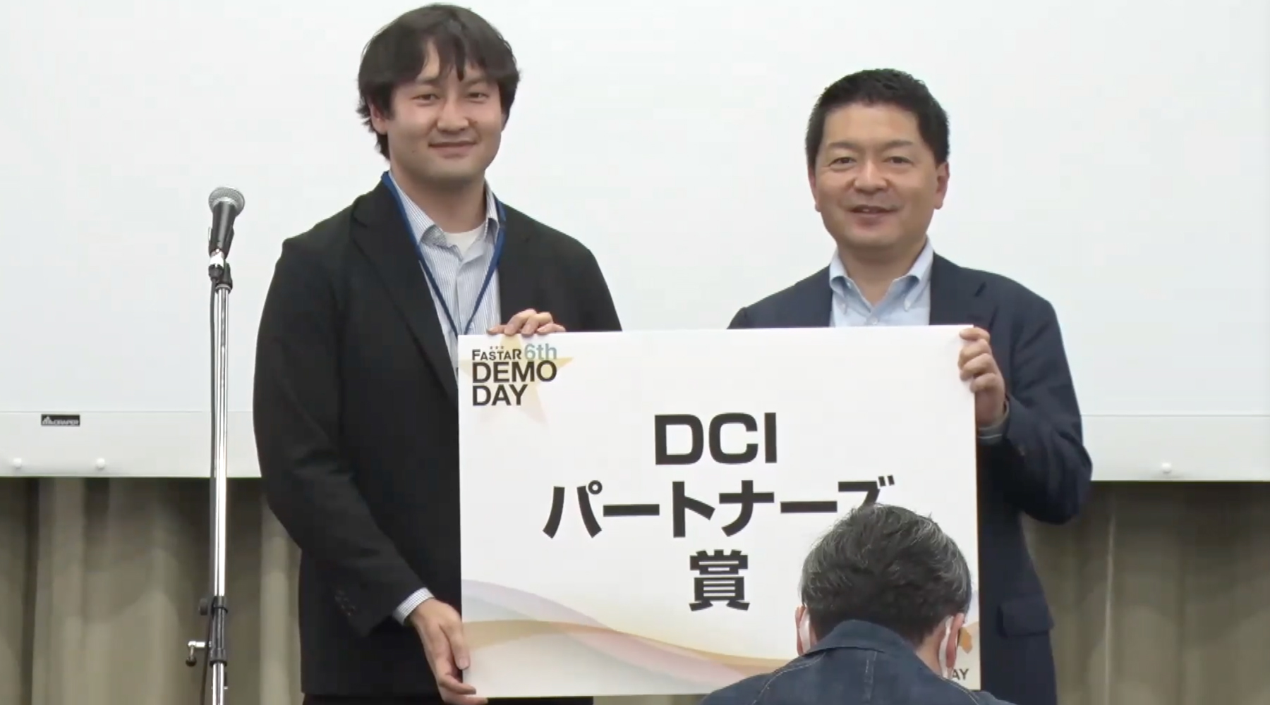 DCIパートナーズ賞：株式会社FerroptoCure