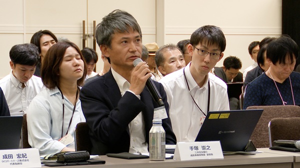 三井住友銀行 成長事業開発部 副部長　手塚崇之氏