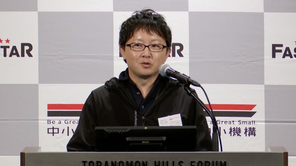 イルミメディカル