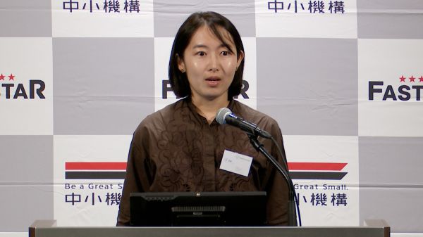 株式会社ヘッジホッグ・メドテック