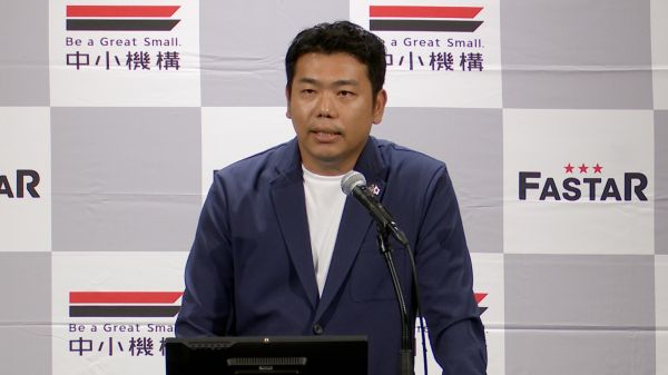 株式会社セカンドハート