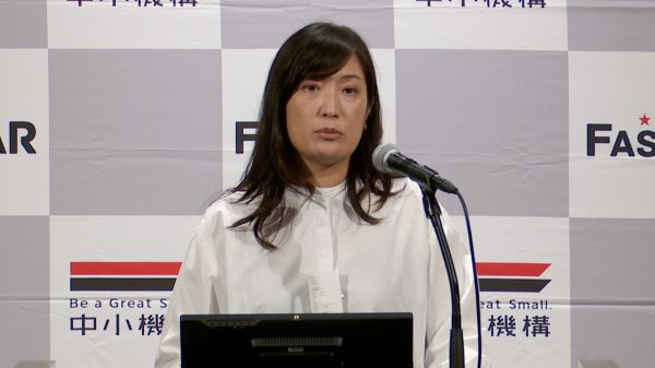 株式会社esa（イーサ）