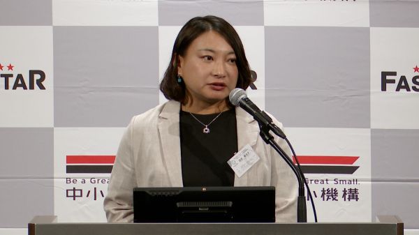 株式会社ベホマル