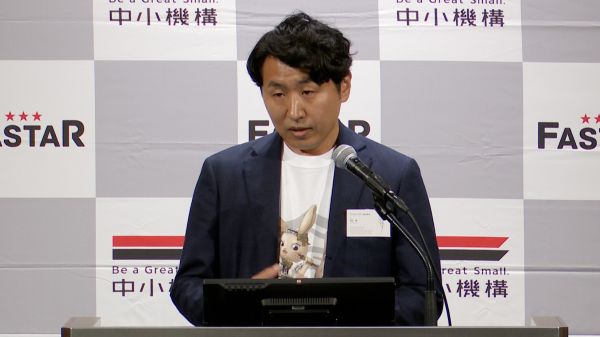 cycaltrust(サイカルトラスト)株式会社