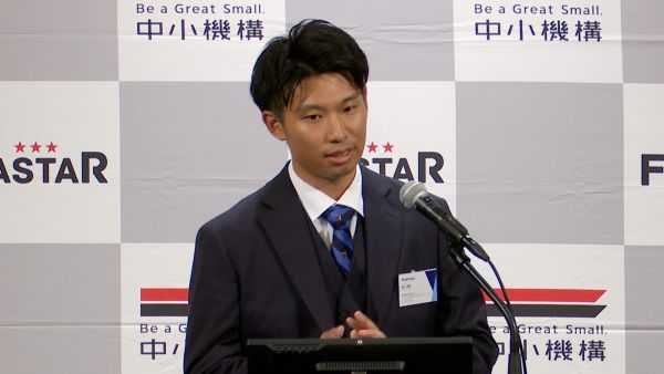 株式会社KeyWeave(キーウィーブ)