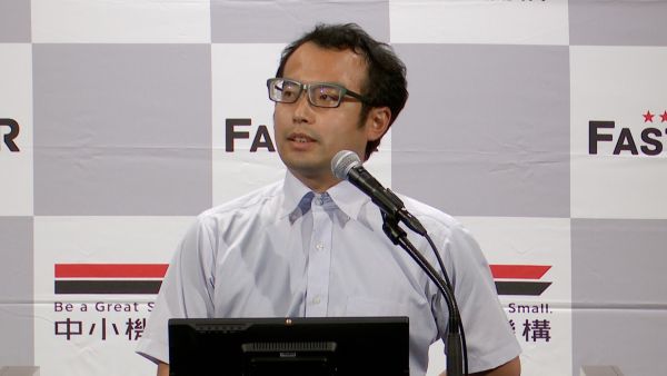 Smart Robotics Lab.(広島大学)(スマートロボティクスラボ)