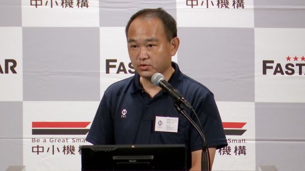 株式会社FAI(ファイ)