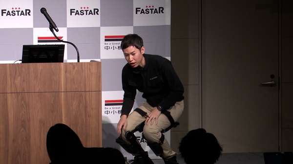 アルケリス株式会社