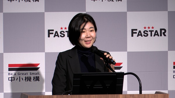 株式会社想ひ人