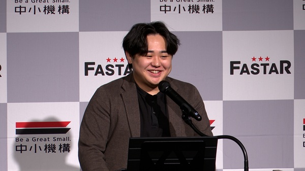 ウェルヘルス株式会社