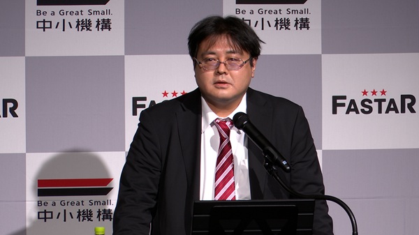 水加工システム(創業前）