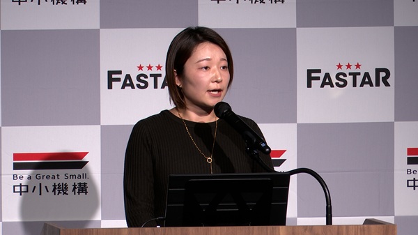 Hue-ish 株式会社