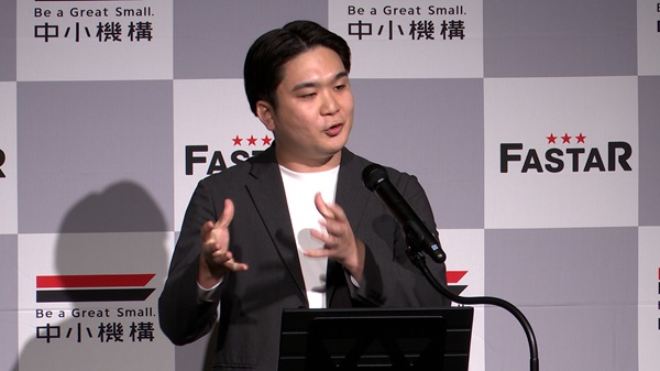 株式会社Every WiLL