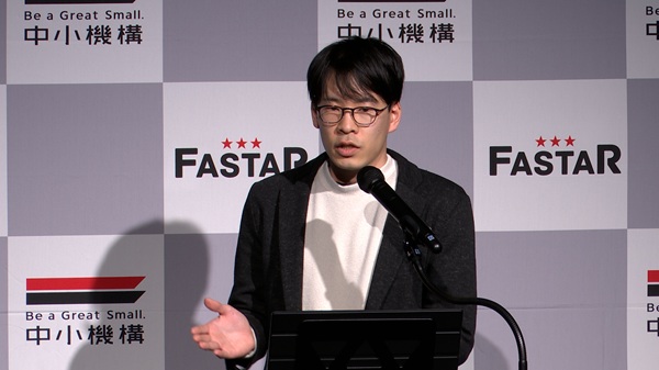 株式会社SenseField