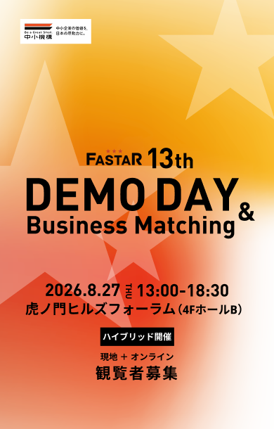 FASTAR 13th DEMODAY