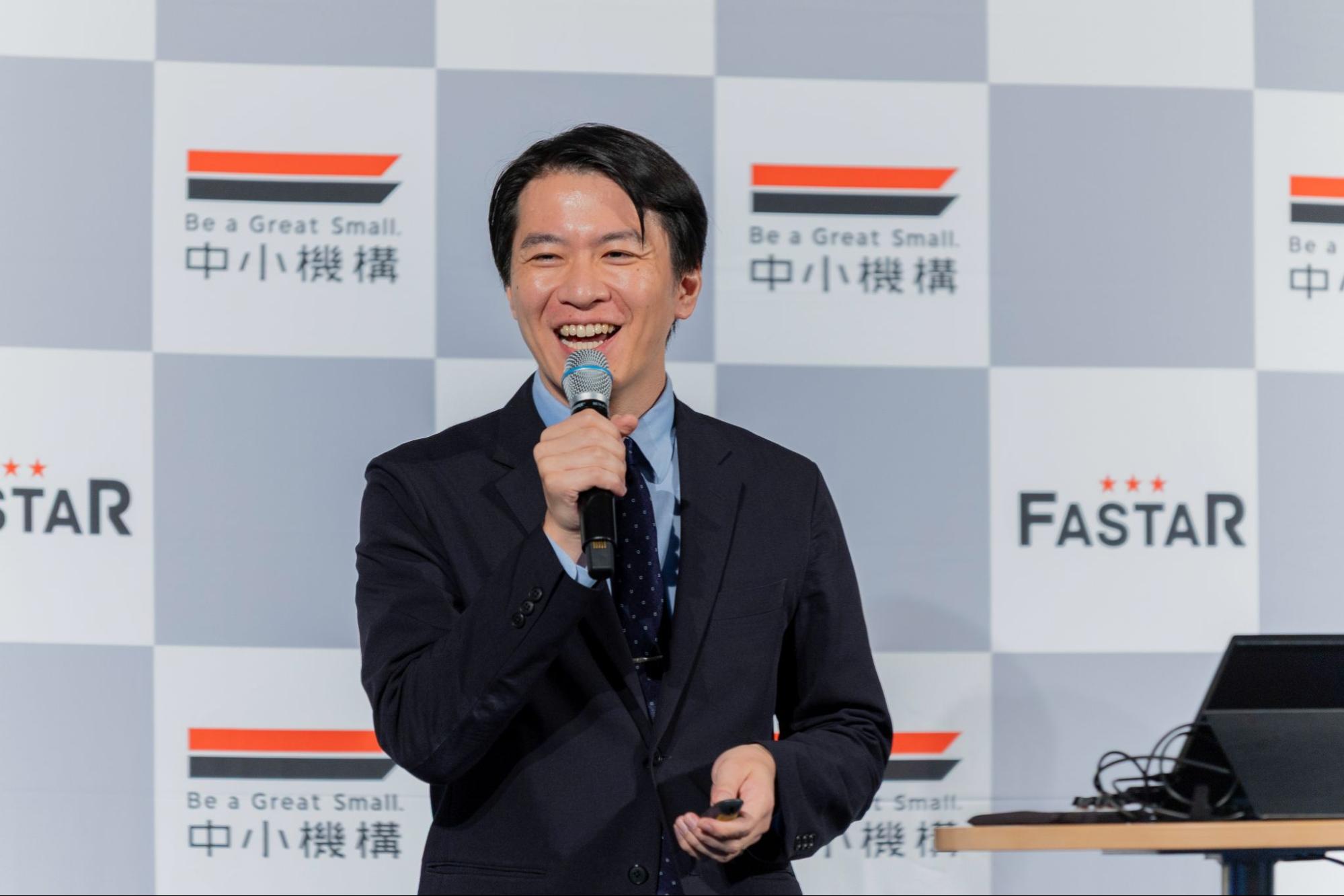 株式会社ソラマテリアル