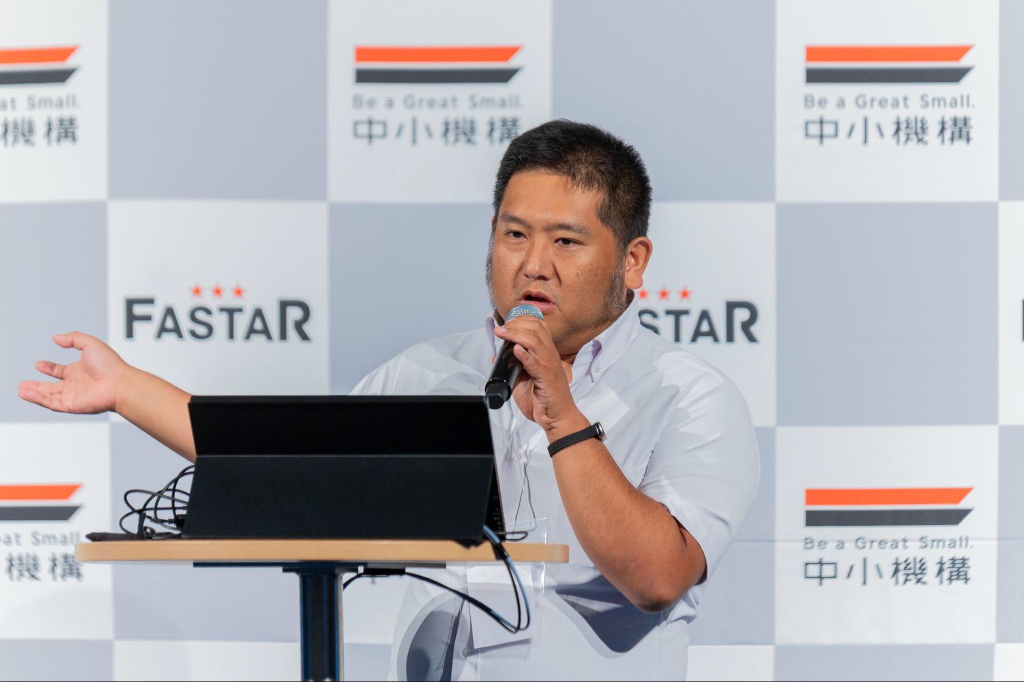 NT技研工業株式会社