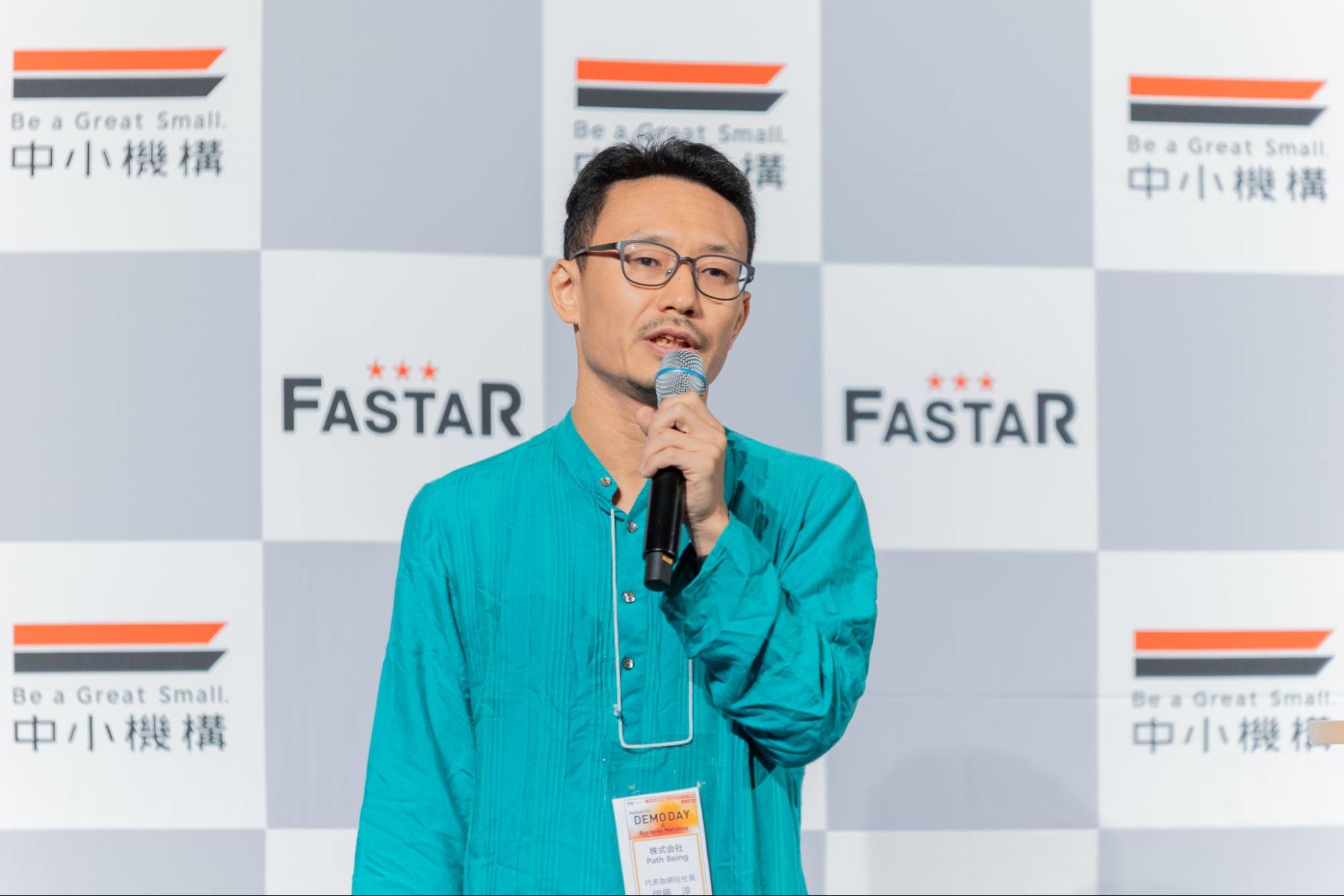 株式会社Path Being