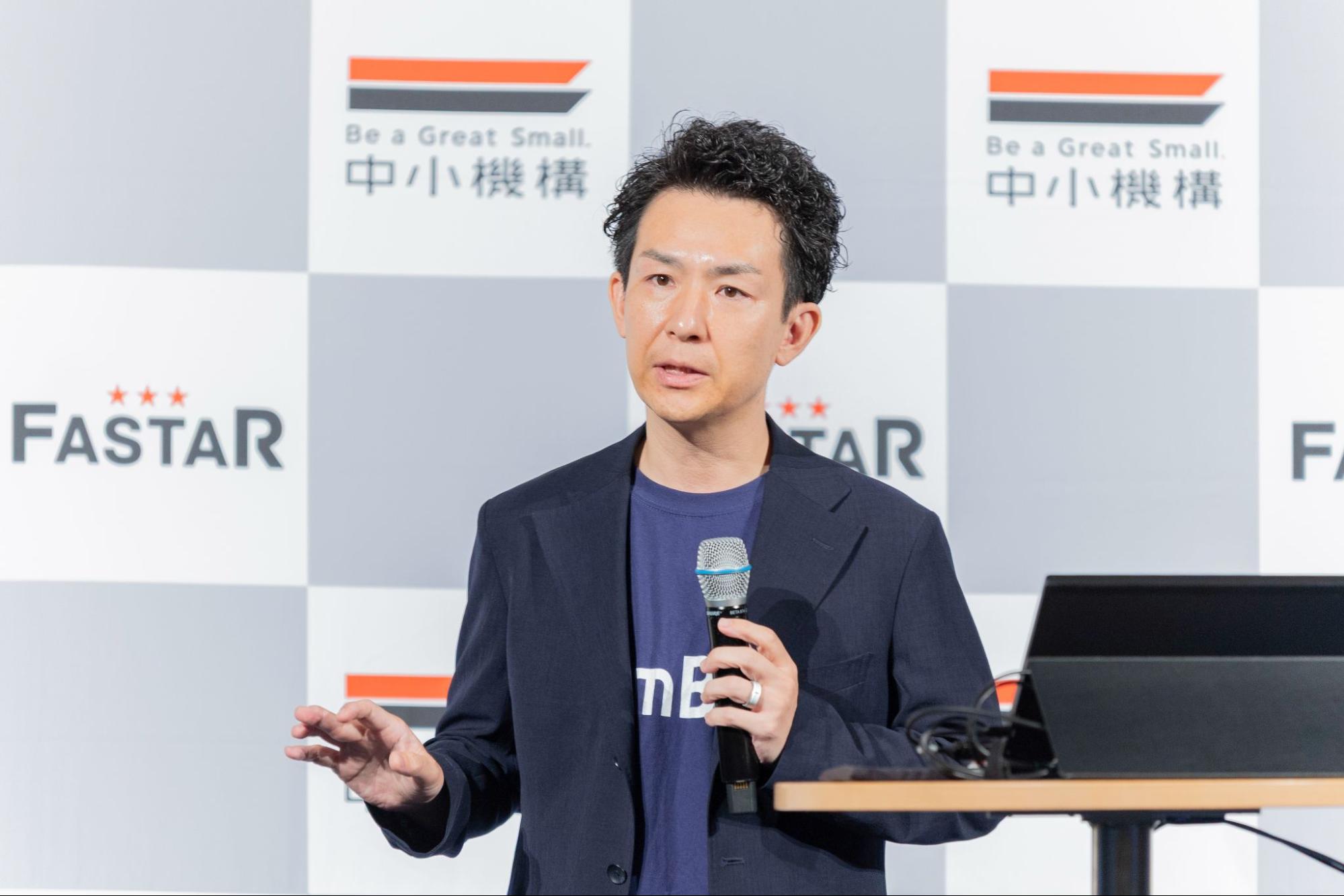 株式会社mBiRS