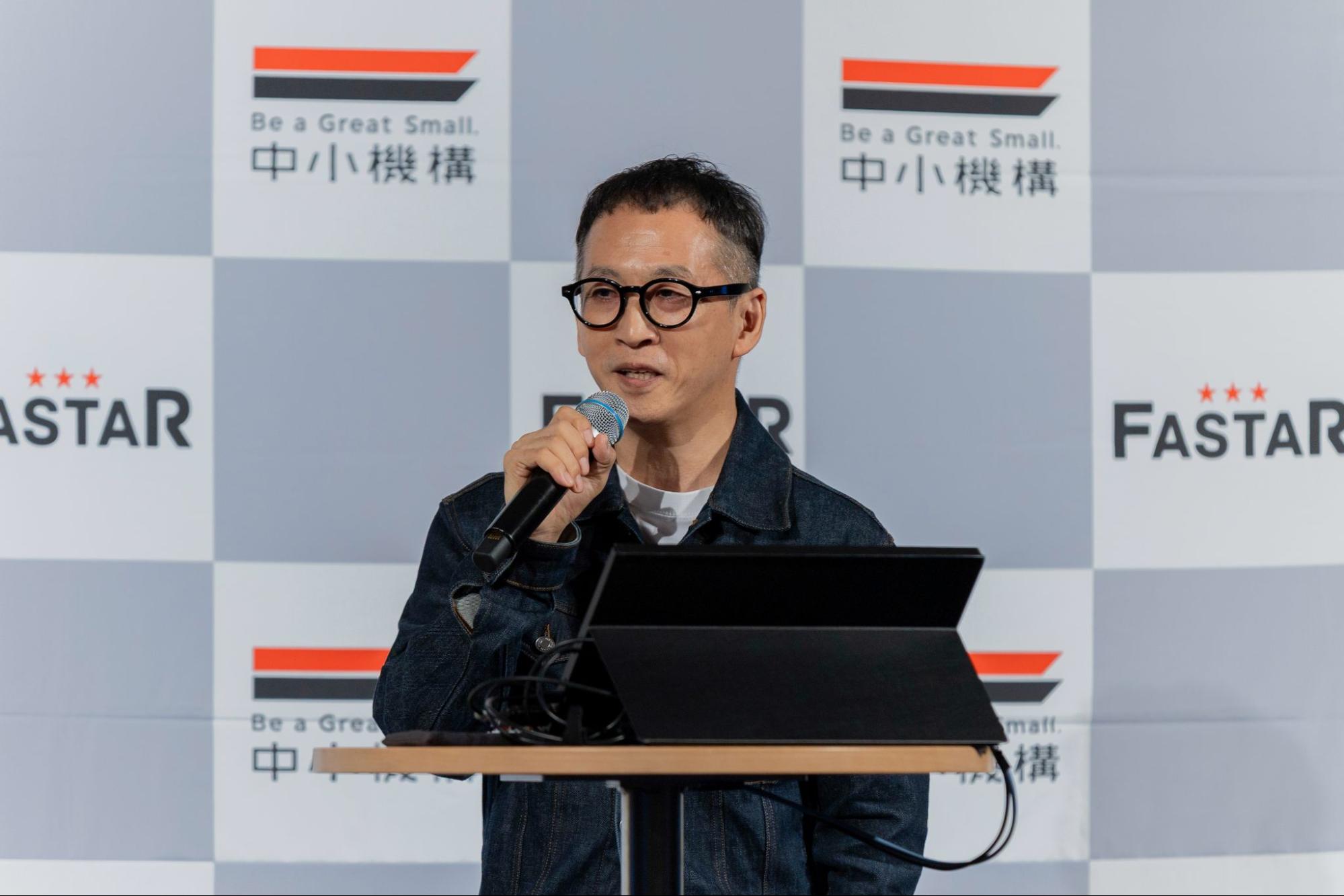 blocksky株式会社